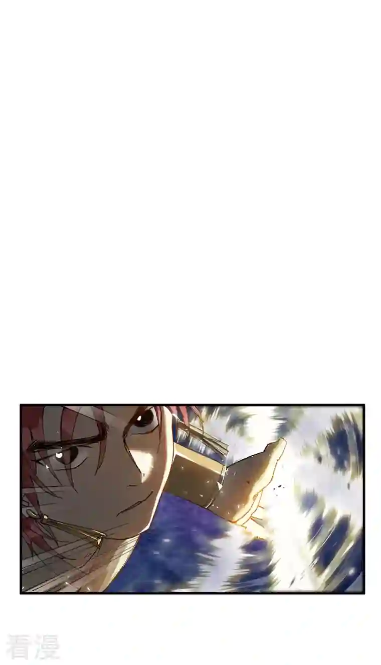 最强内卷系统第30话 强哥发啦！
