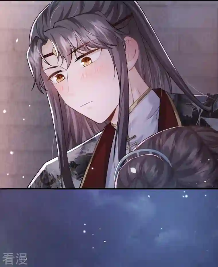 团宠公主三岁半第31话 多亏有你在