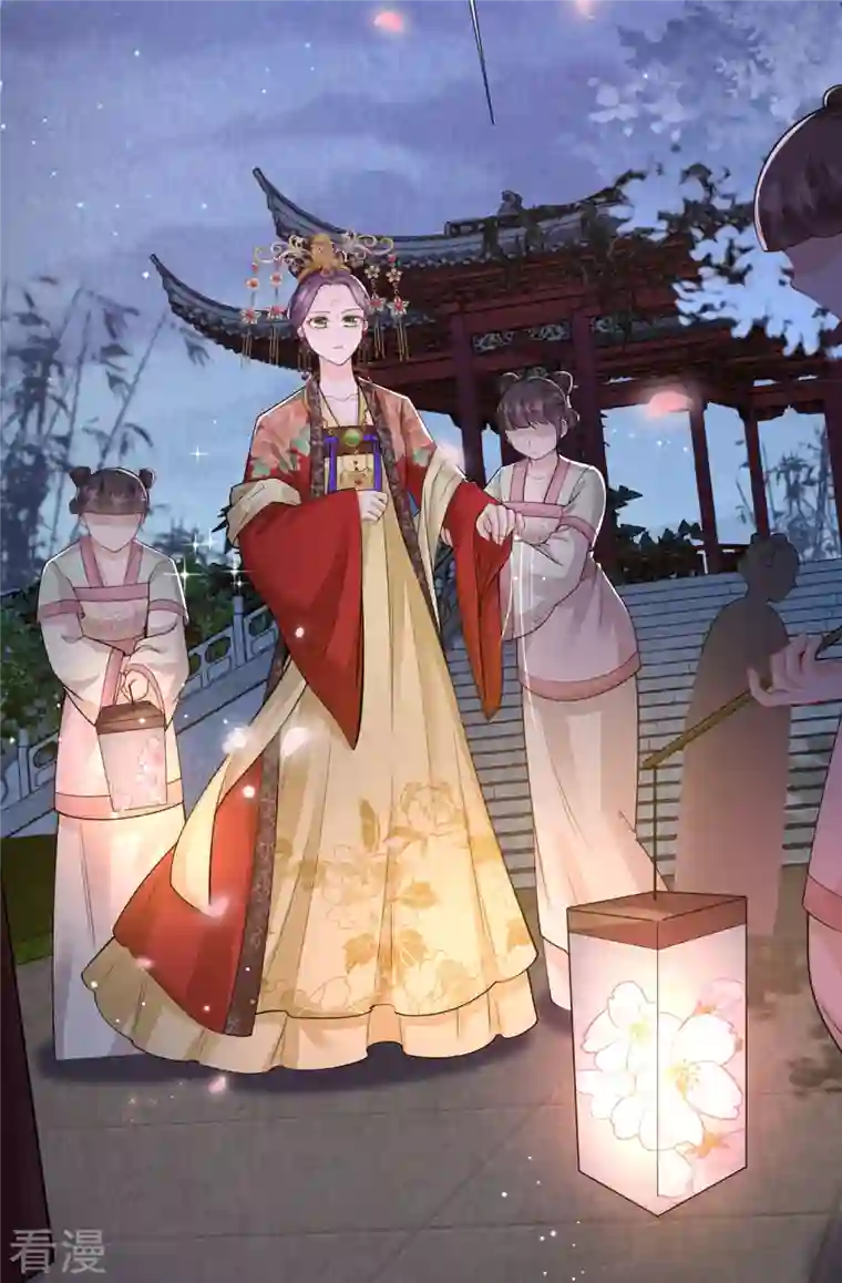 团宠公主三岁半第31话 多亏有你在