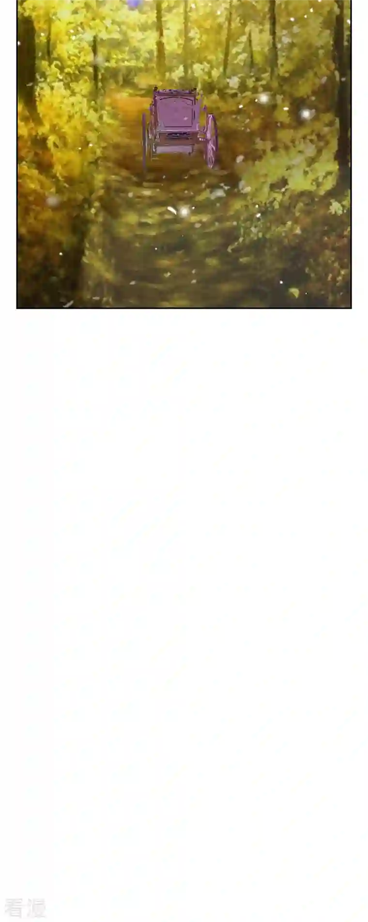 美女是野兽第34话 不会罢手