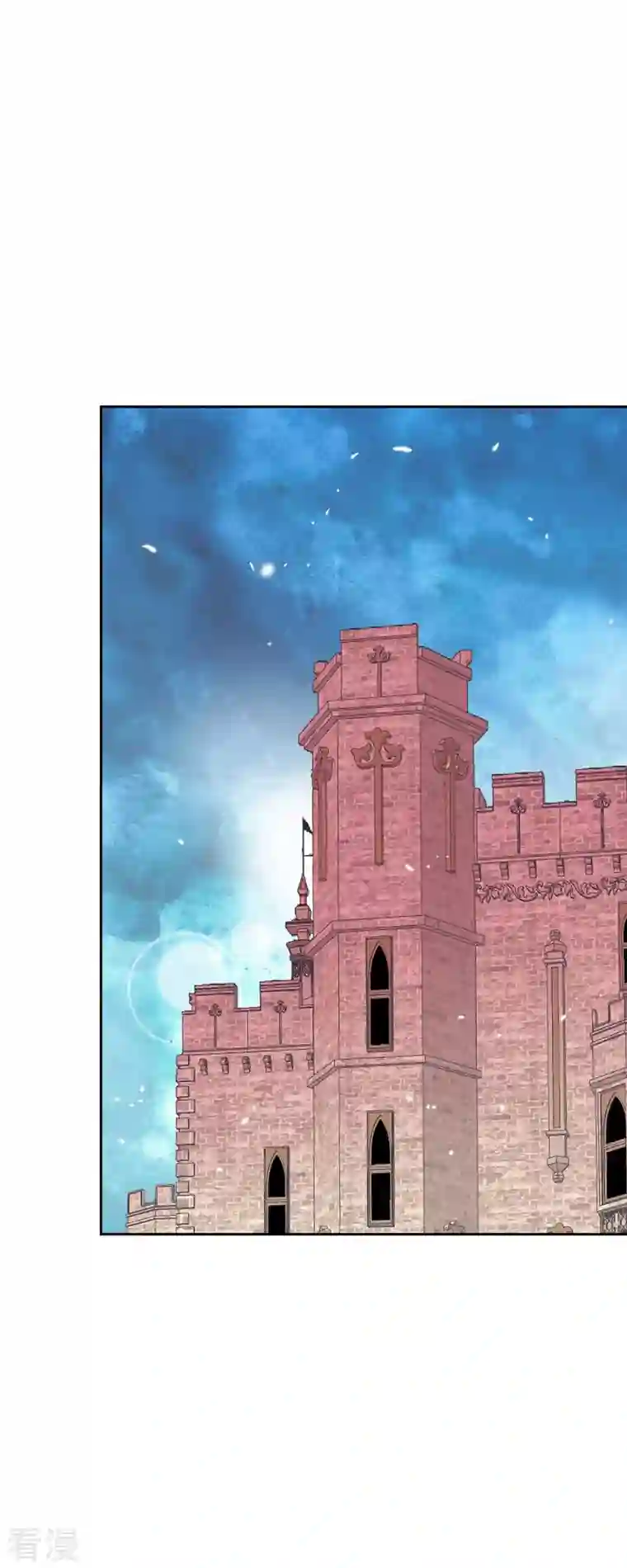 美女是野兽第34话 不会罢手