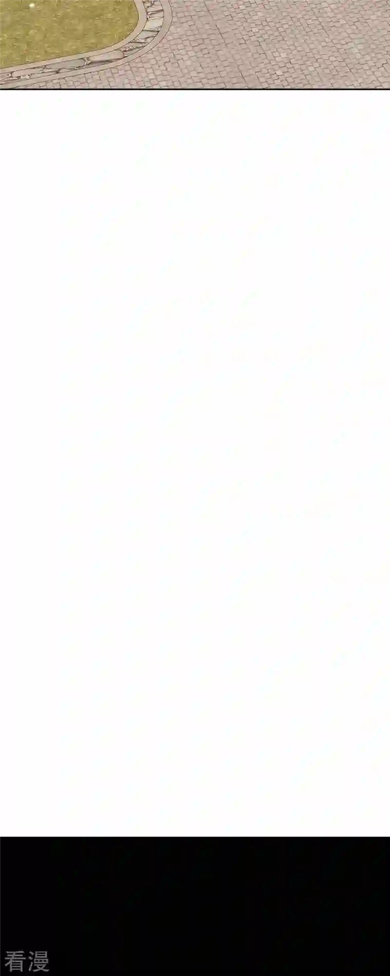 美女是野兽第34话 不会罢手