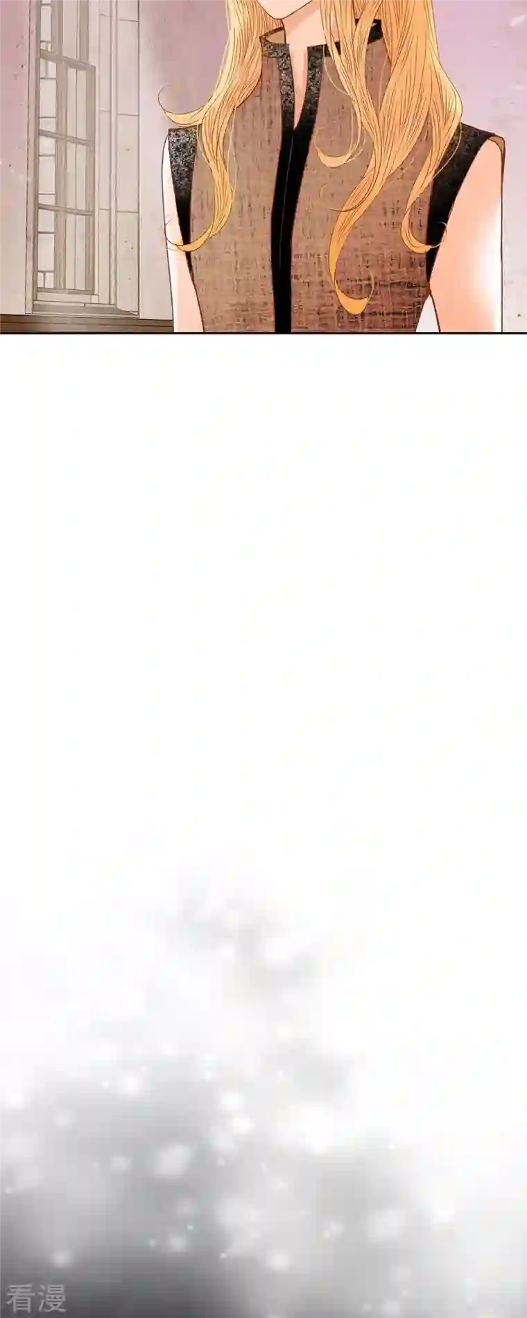 美女是野兽第34话 不会罢手