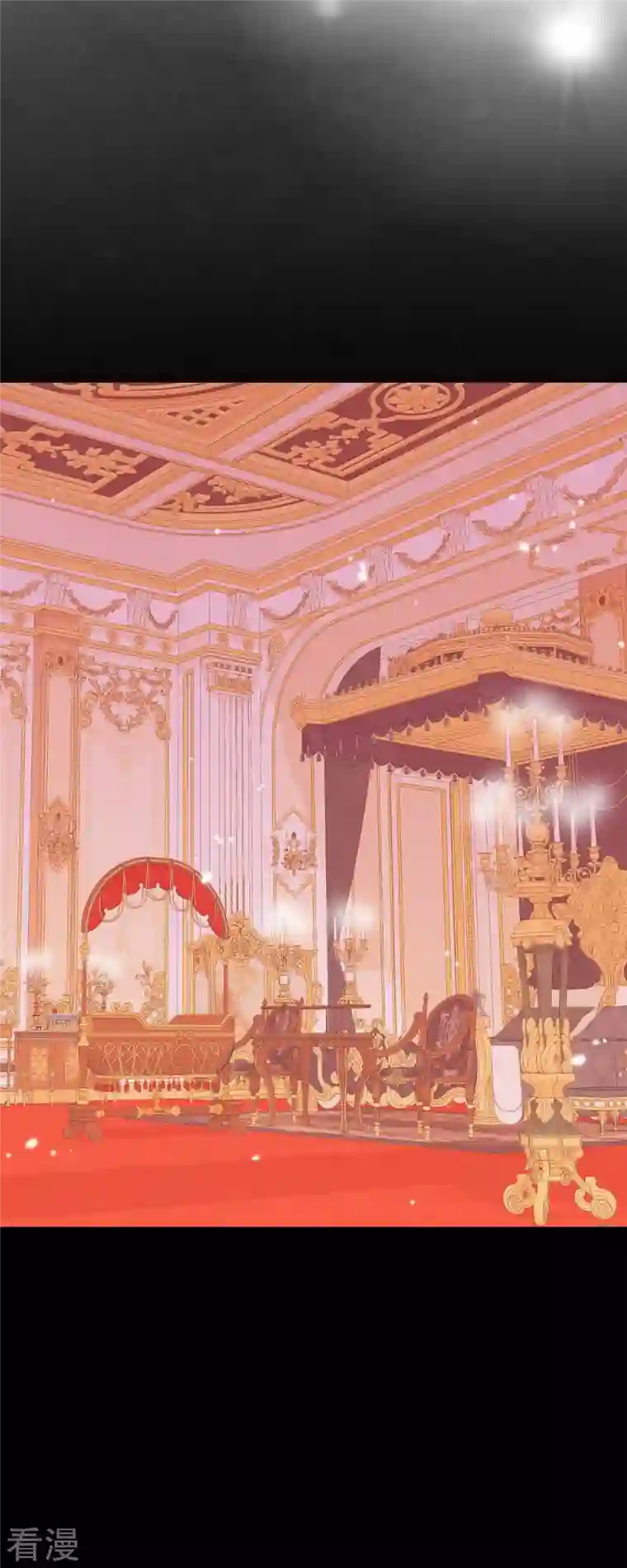 美女是野兽第34话 不会罢手