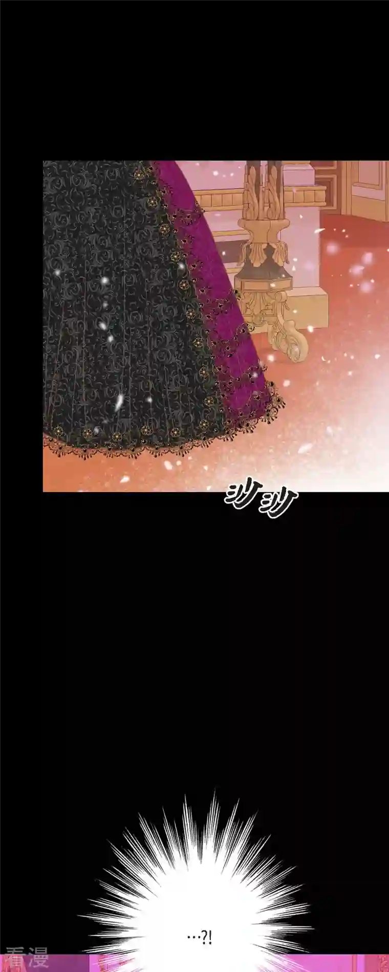 美女是野兽第34话 不会罢手