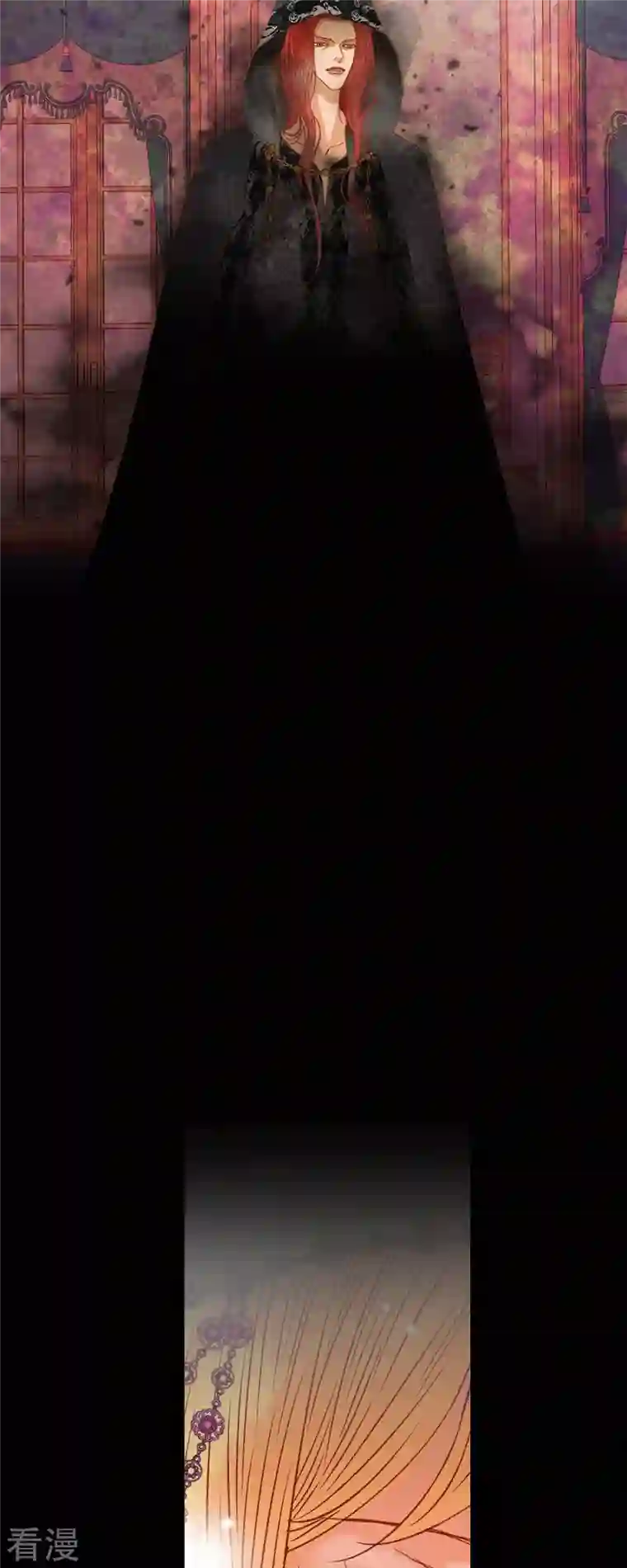 美女是野兽第34话 不会罢手