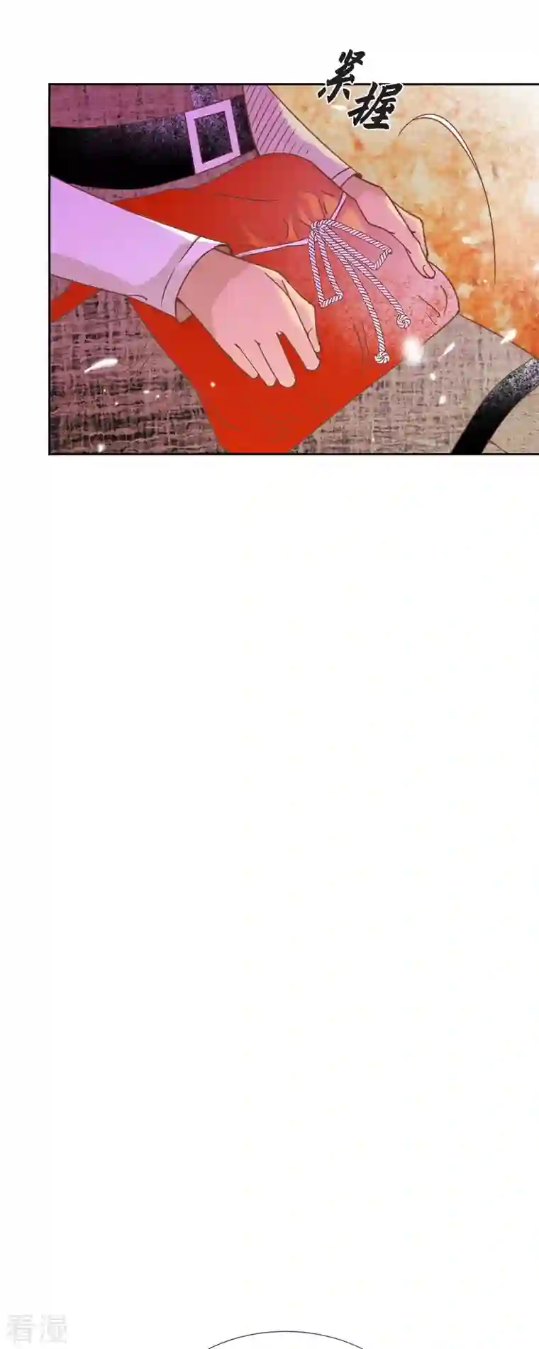 美女是野兽第34话 不会罢手