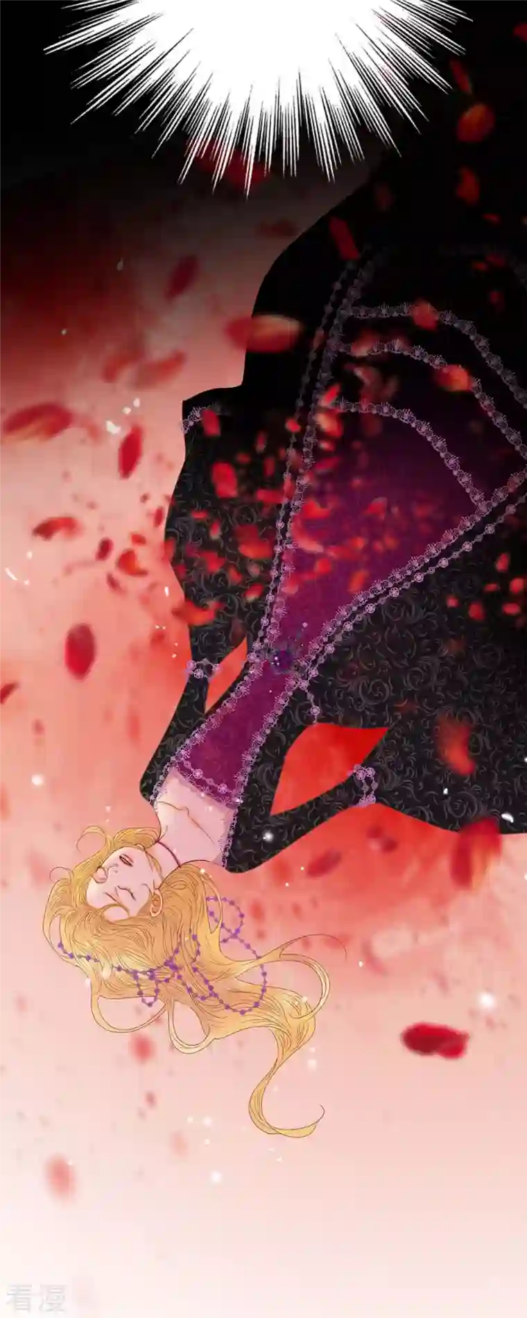 美女是野兽第34话 不会罢手