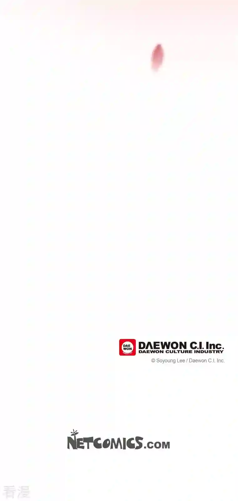 美女是野兽第34话 不会罢手