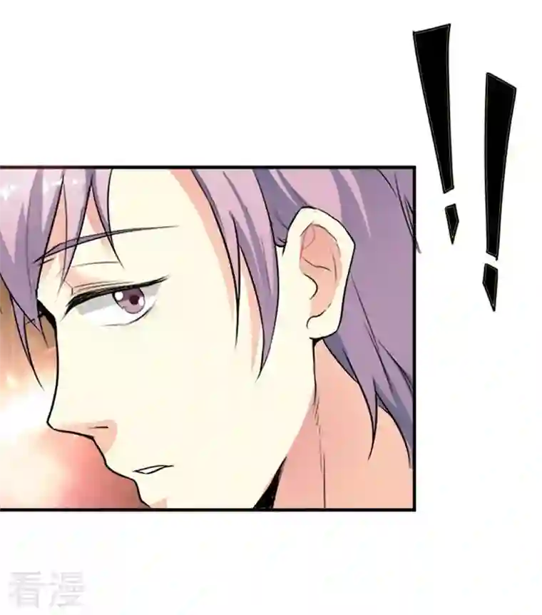 男神爸比快到碗里来第27话