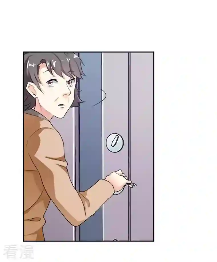 男神爸比快到碗里来第27话