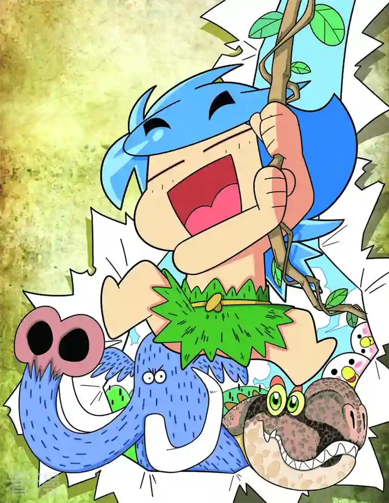 纳森来了第26话