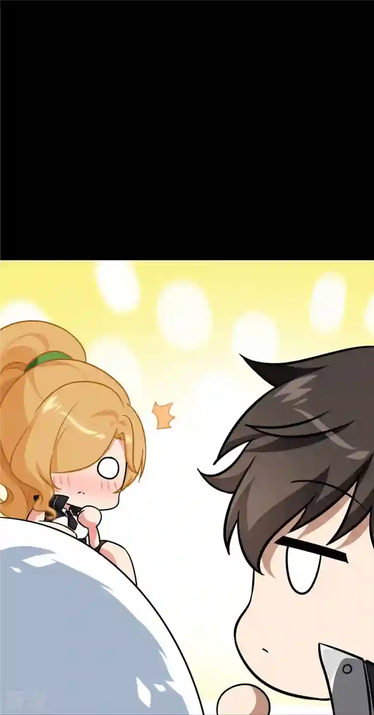 我的守护女友第323话