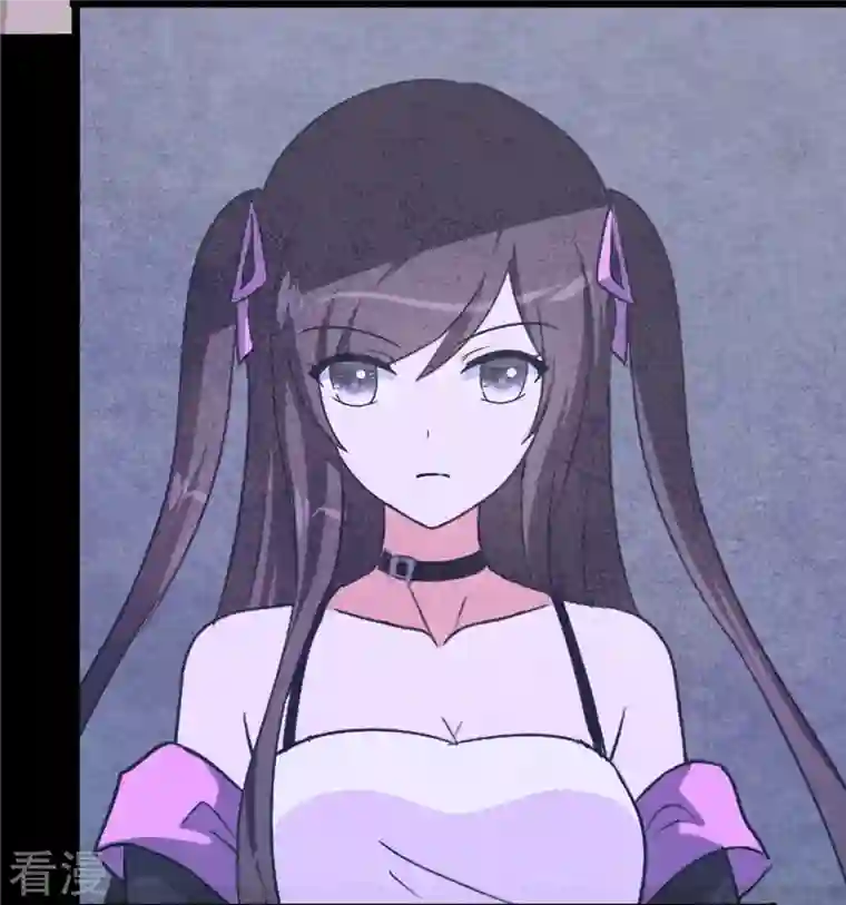 我的守护女友第324话