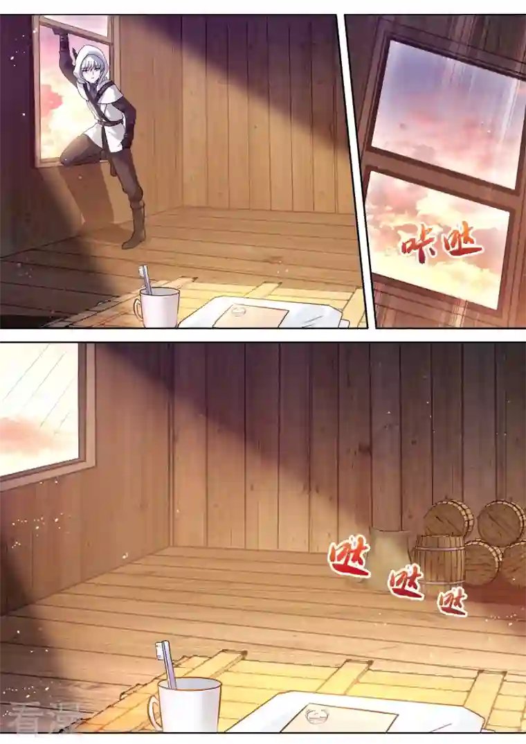 女神制造系统第258话 龙血之花