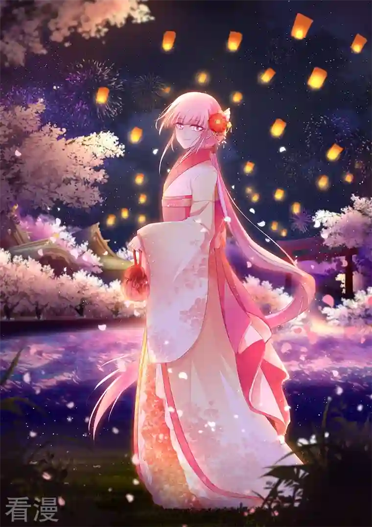 女神制造系统第327话 扭曲的师生情愫