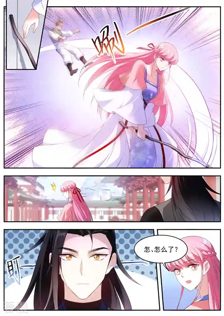 女神制造系统第333话 又是个直男前辈！