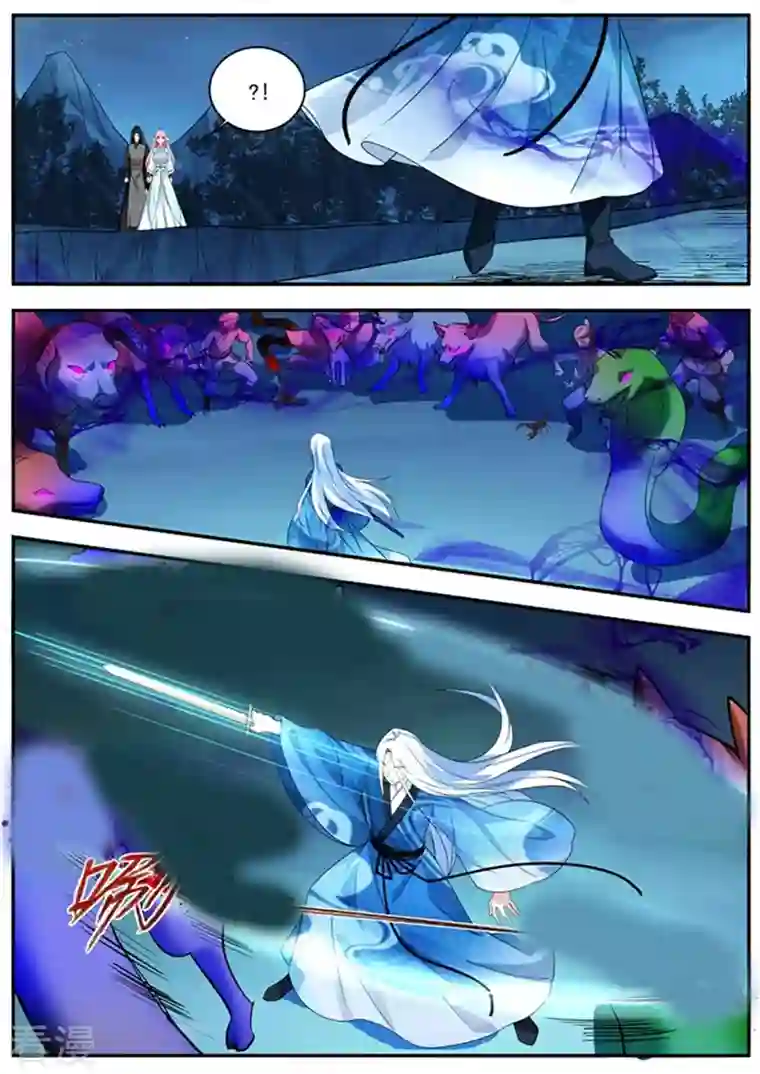 女神制造系统第369话 我要救师妹！