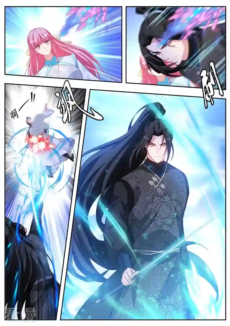女神制造系统第374话 守得云开见月明