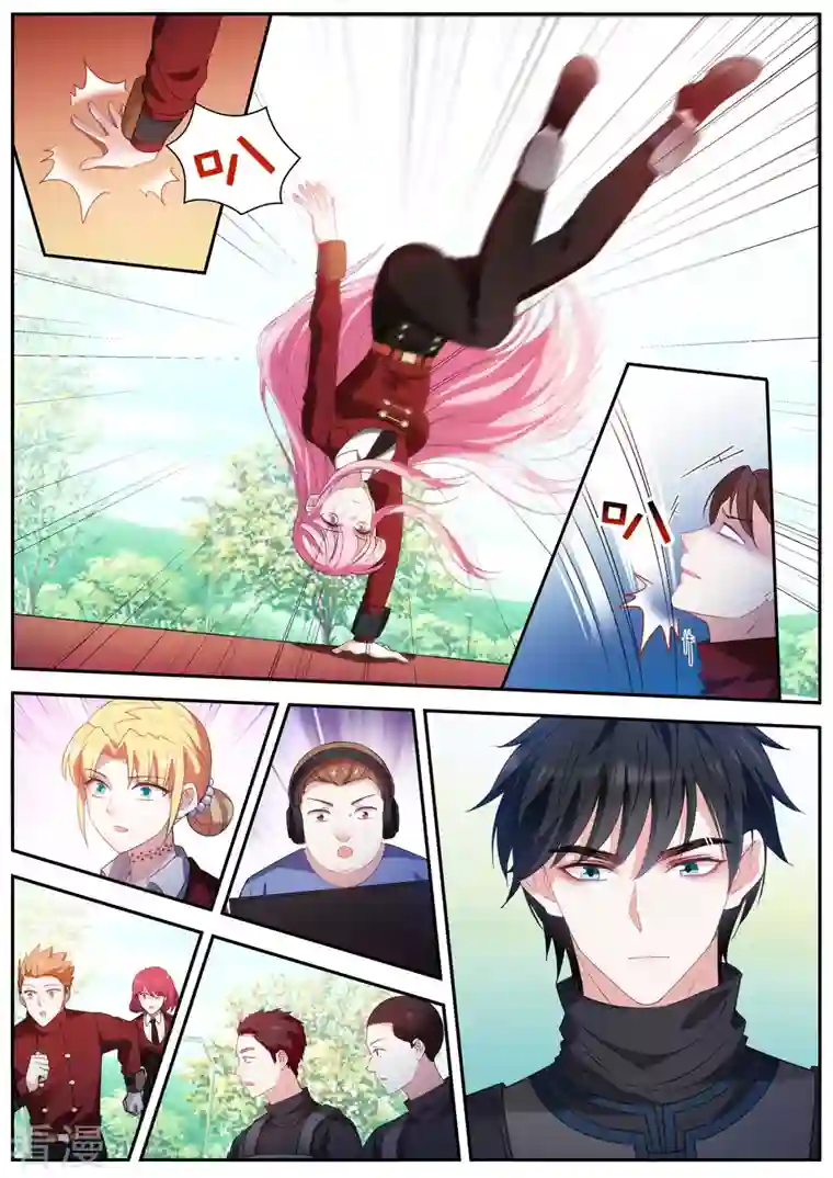 女神制造系统第419话 决胜跑场