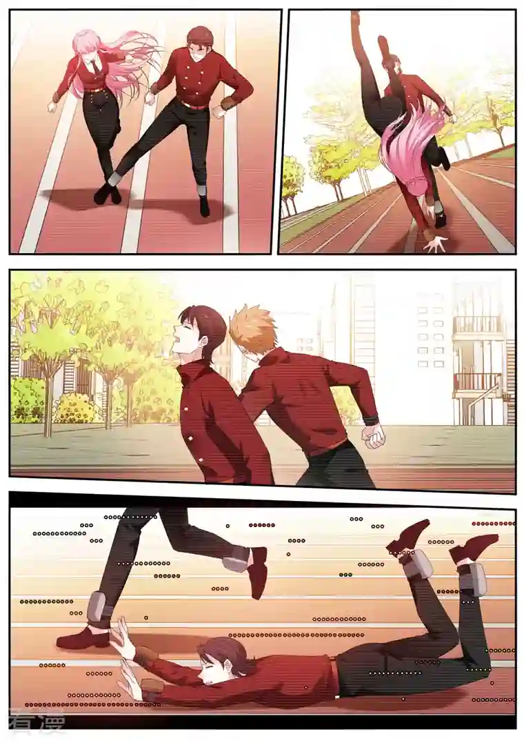 女神制造系统第419话 决胜跑场