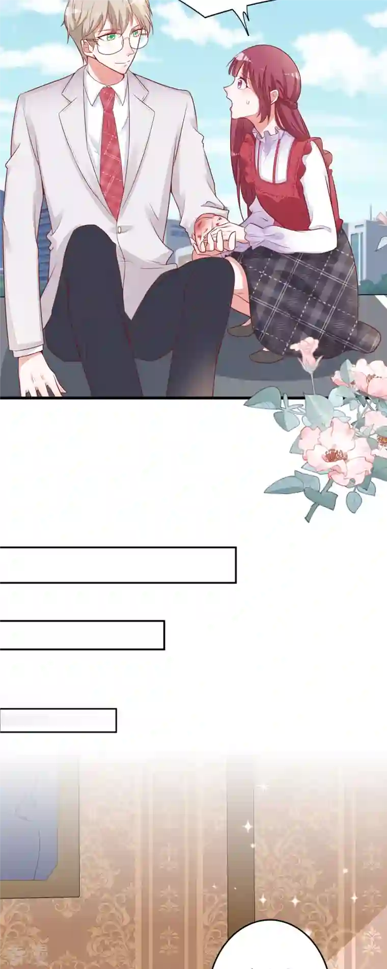 恶魔靠近时第10话 学长要杀了我？