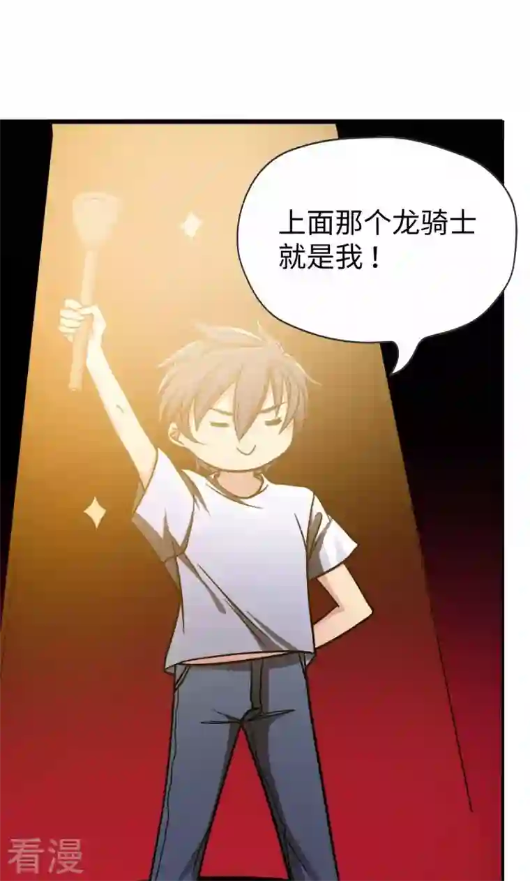 古武高手在都市序章