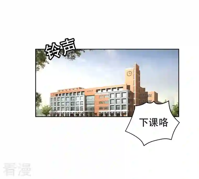 古武高手在都市第4话 强压地头蛇