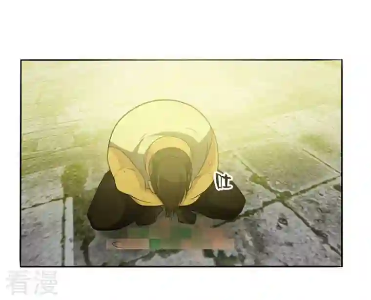 古武高手在都市第8话 收拾小混混