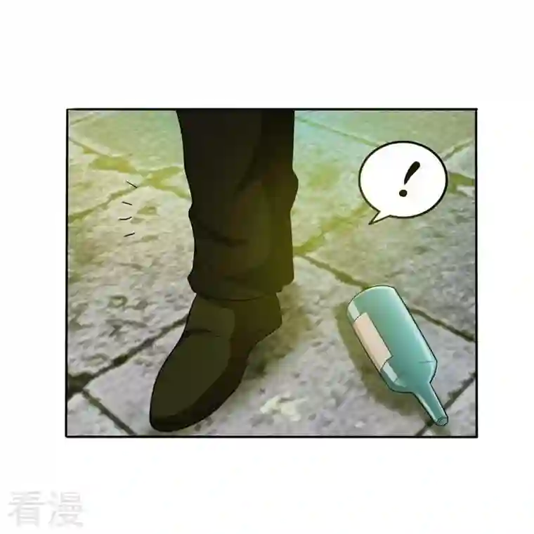 古武高手在都市第8话 收拾小混混