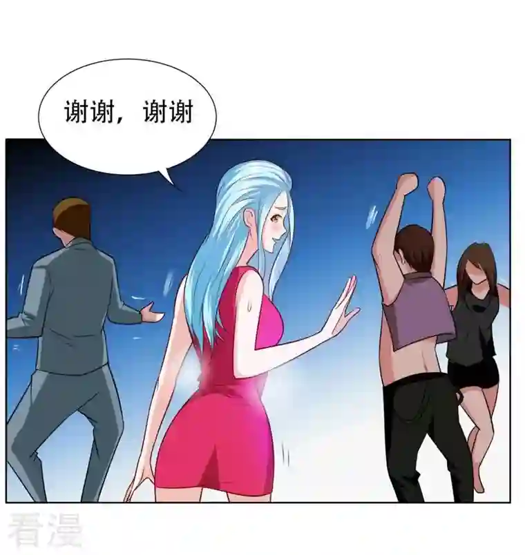 古武高手在都市第20话 黑狐帮，你大爷！