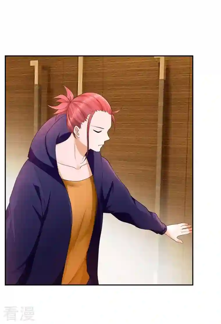 古武高手在都市第27话 最好的朋友？