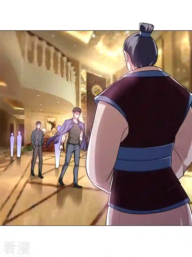 古武高手在都市第51话 螳螂捕蝉，黄雀在后！