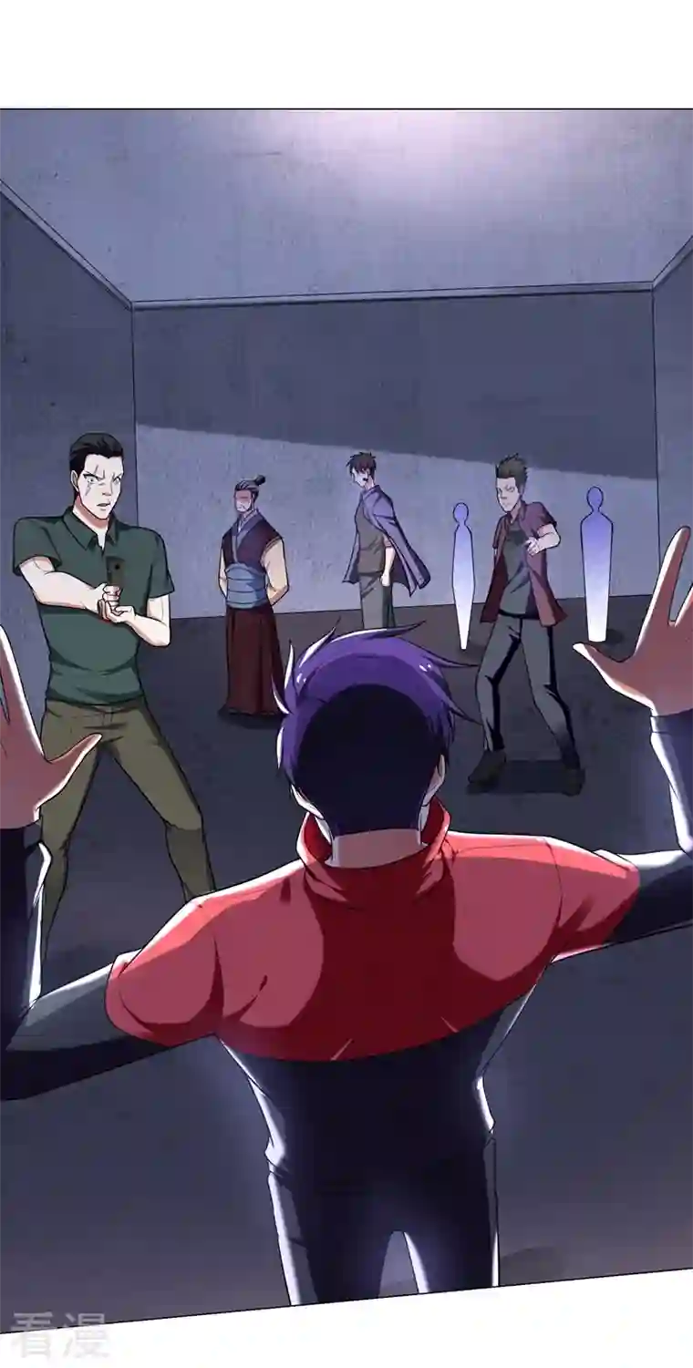 古武高手在都市第51话 螳螂捕蝉，黄雀在后！