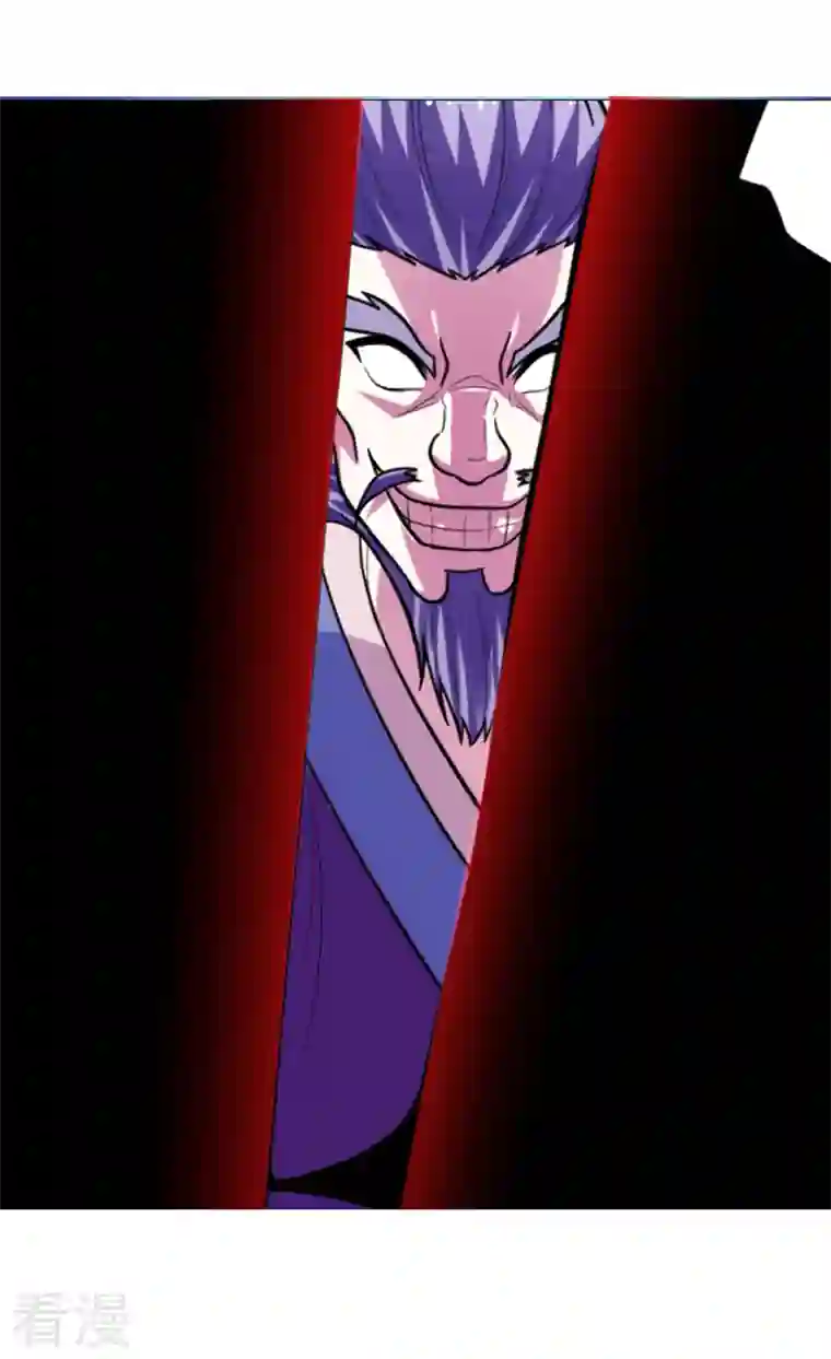 古武高手在都市第51话 螳螂捕蝉，黄雀在后！