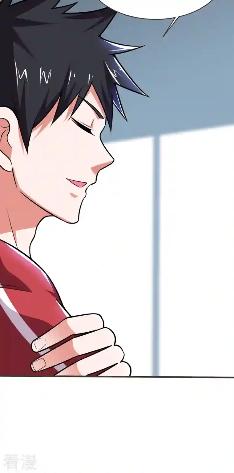 古武高手在都市第84话 狗说的话我也要听？