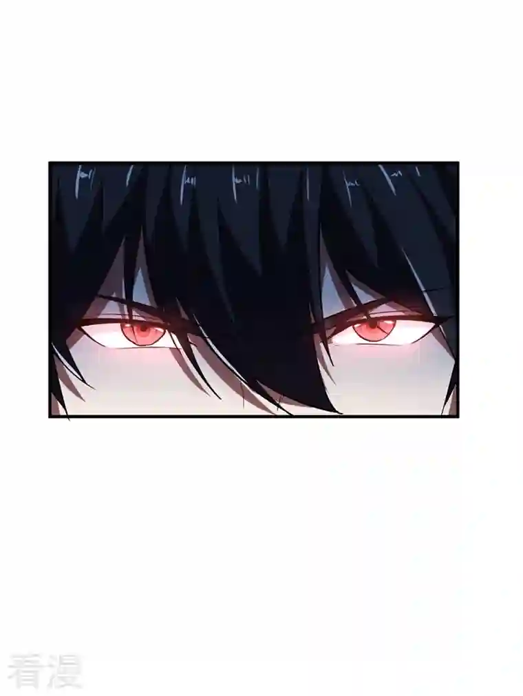 古武高手在都市第95话 等我一分钟