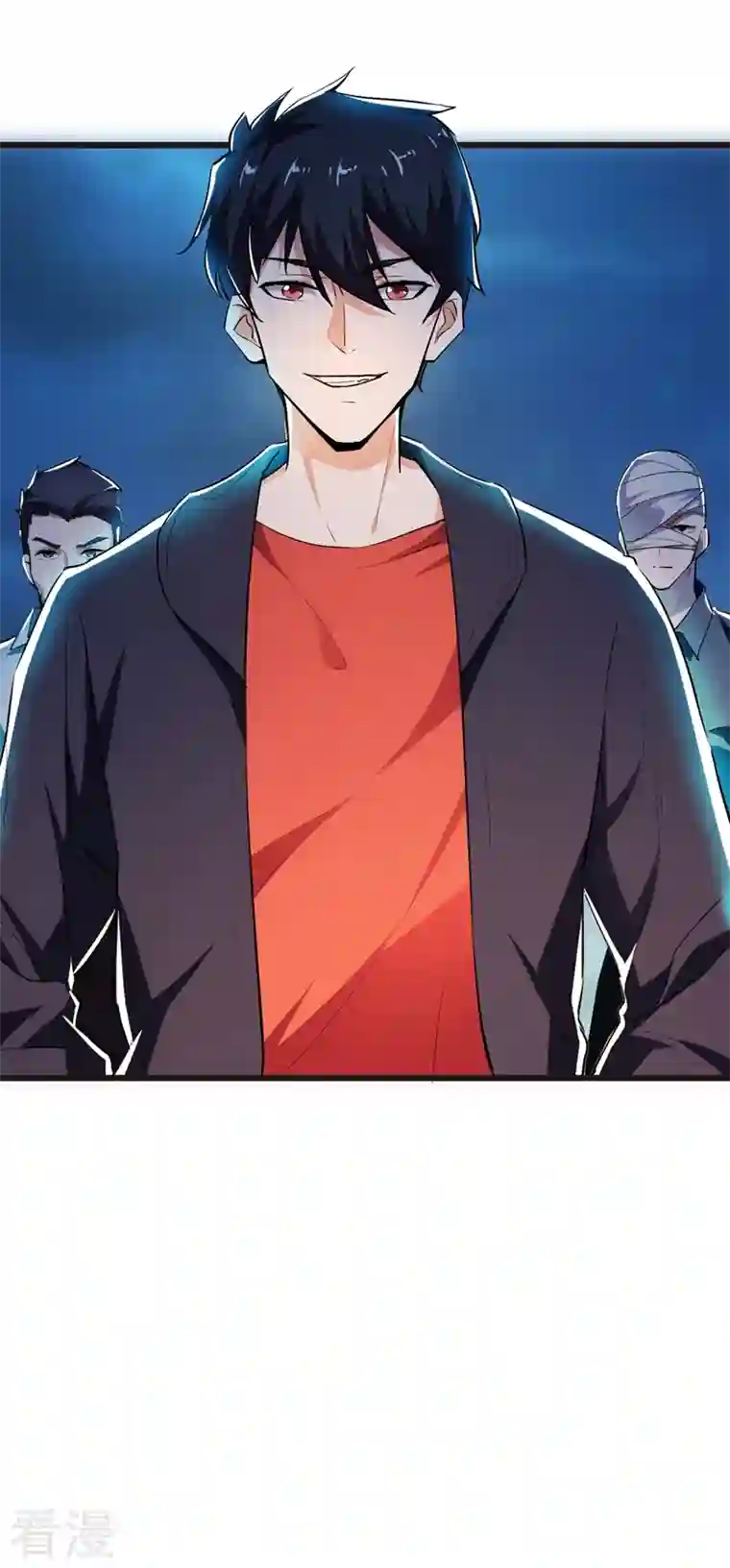 古武高手在都市第98话 哈喽，晚饭吃了吗？