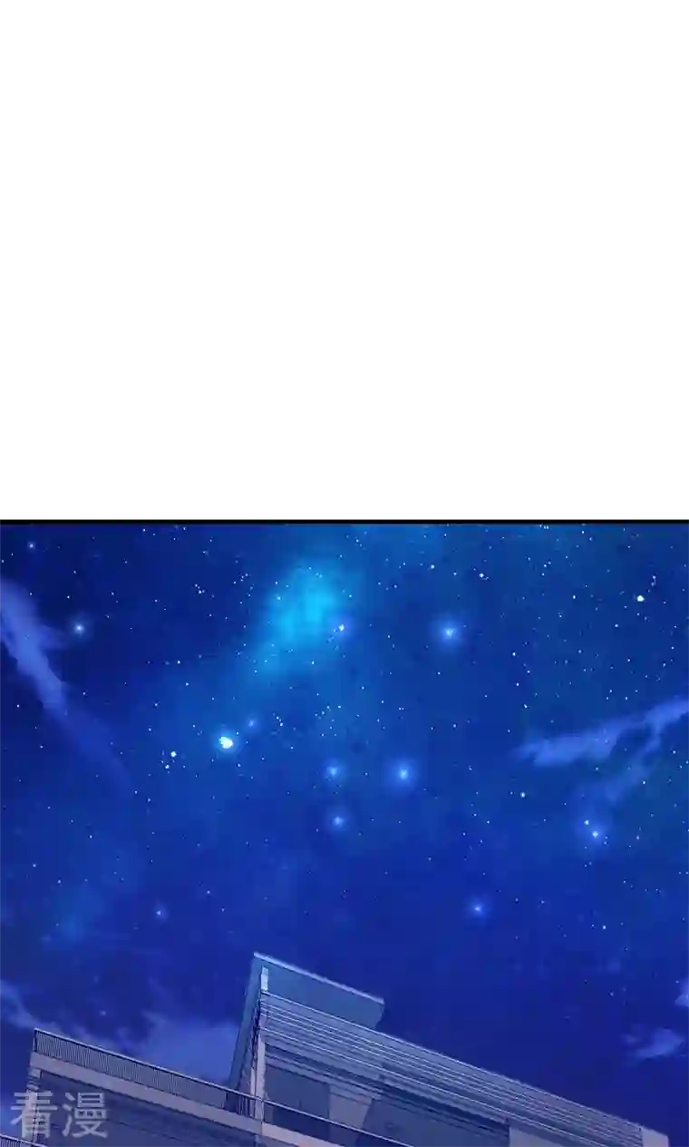 古武高手在都市第106话 豹型拳！