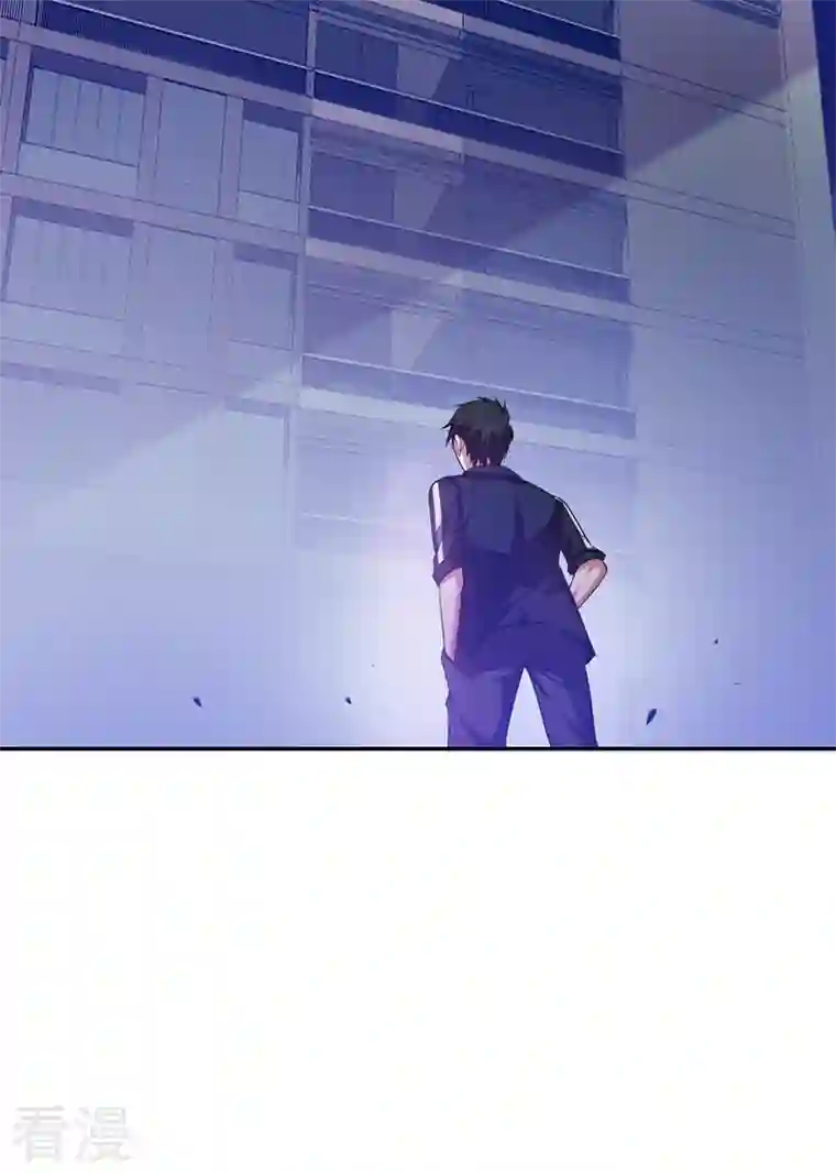 古武高手在都市第106话 豹型拳！