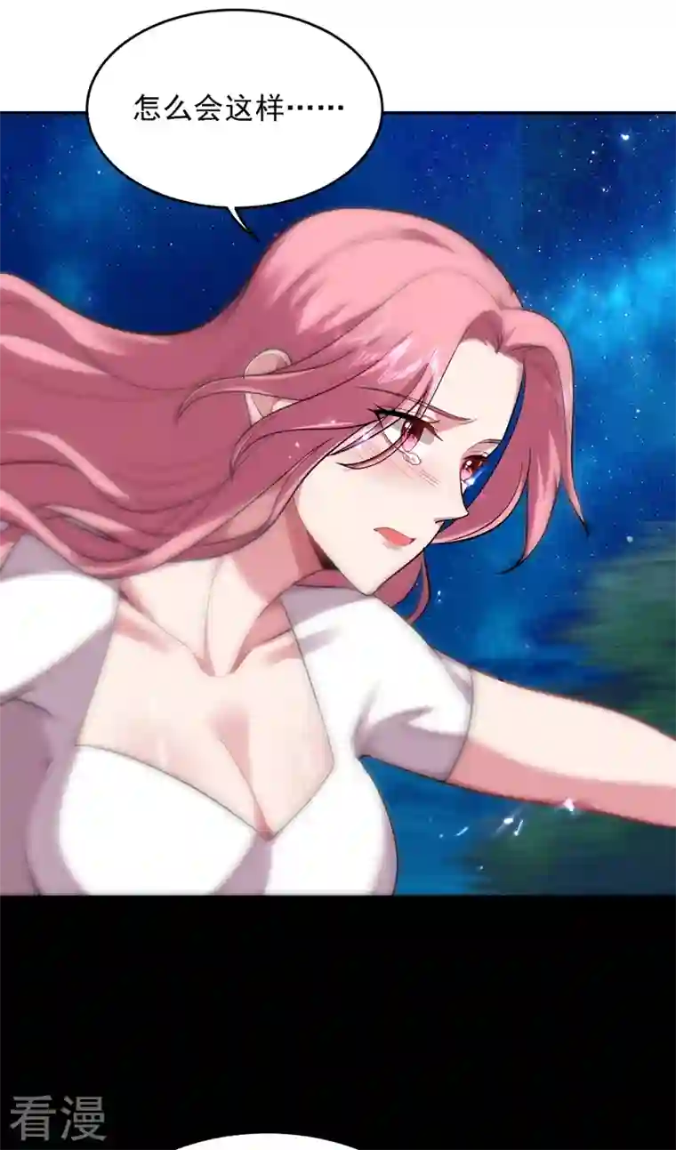 古武高手在都市第113话 神秘秘籍紫气东来