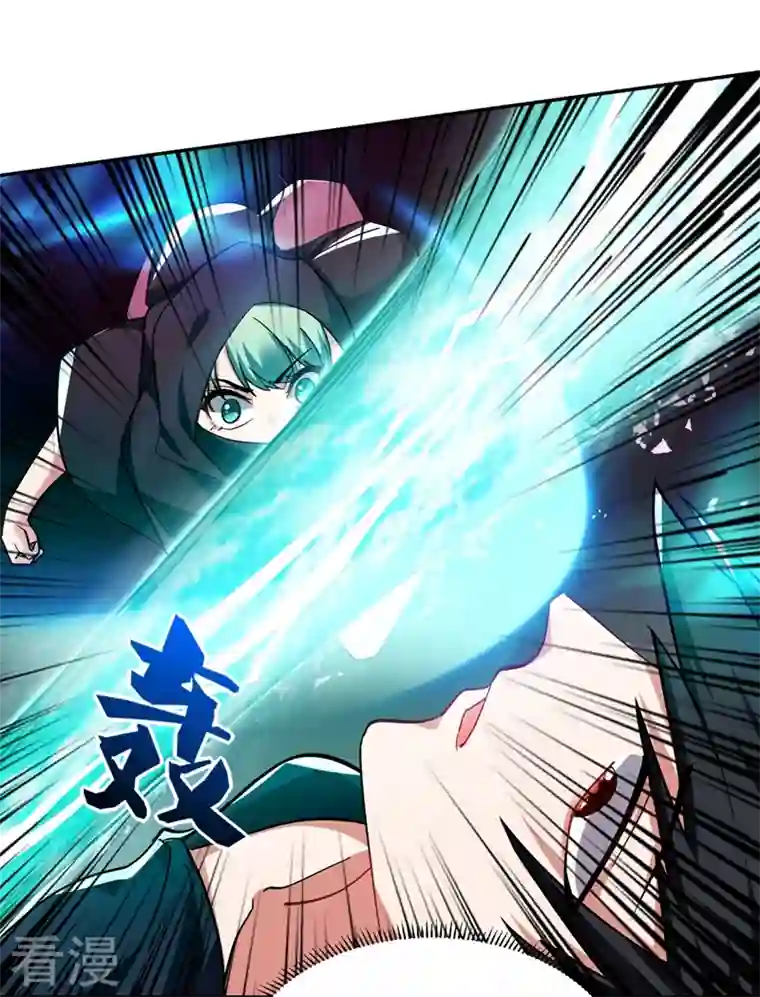 古武高手在都市第117话 逍遥派的小萝莉？