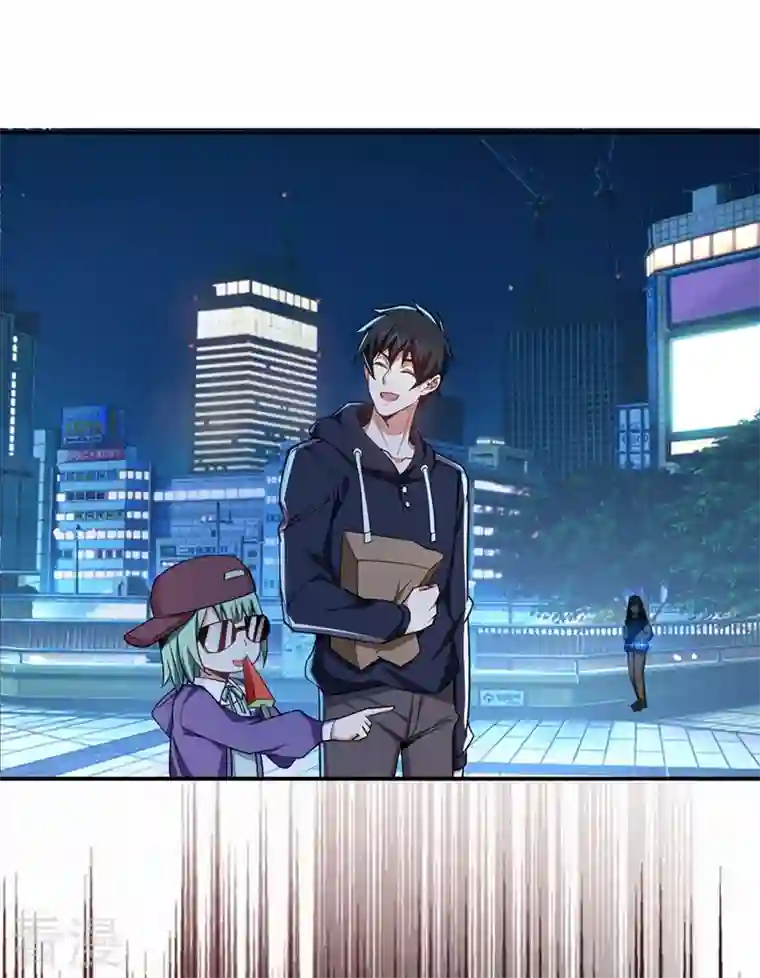 古武高手在都市第117话 逍遥派的小萝莉？