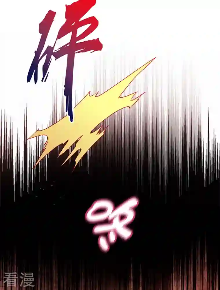 古武高手在都市第117话 逍遥派的小萝莉？