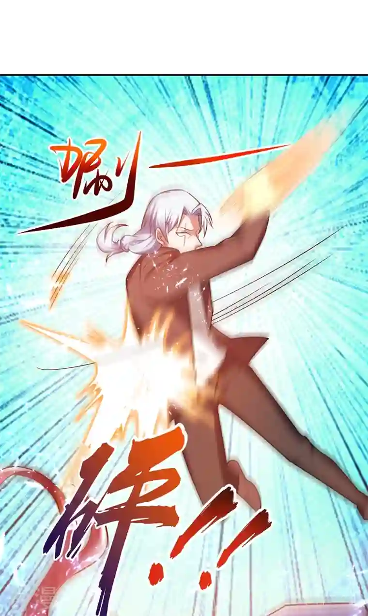 古武高手在都市第120话 你还不配让我出手！