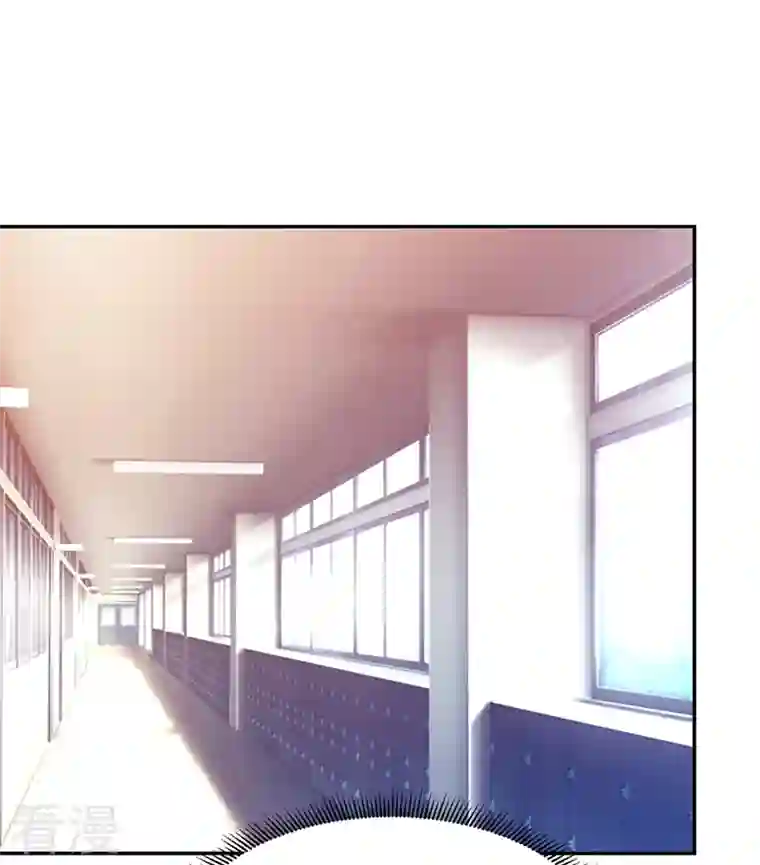 古武高手在都市第141话 我不能连累你