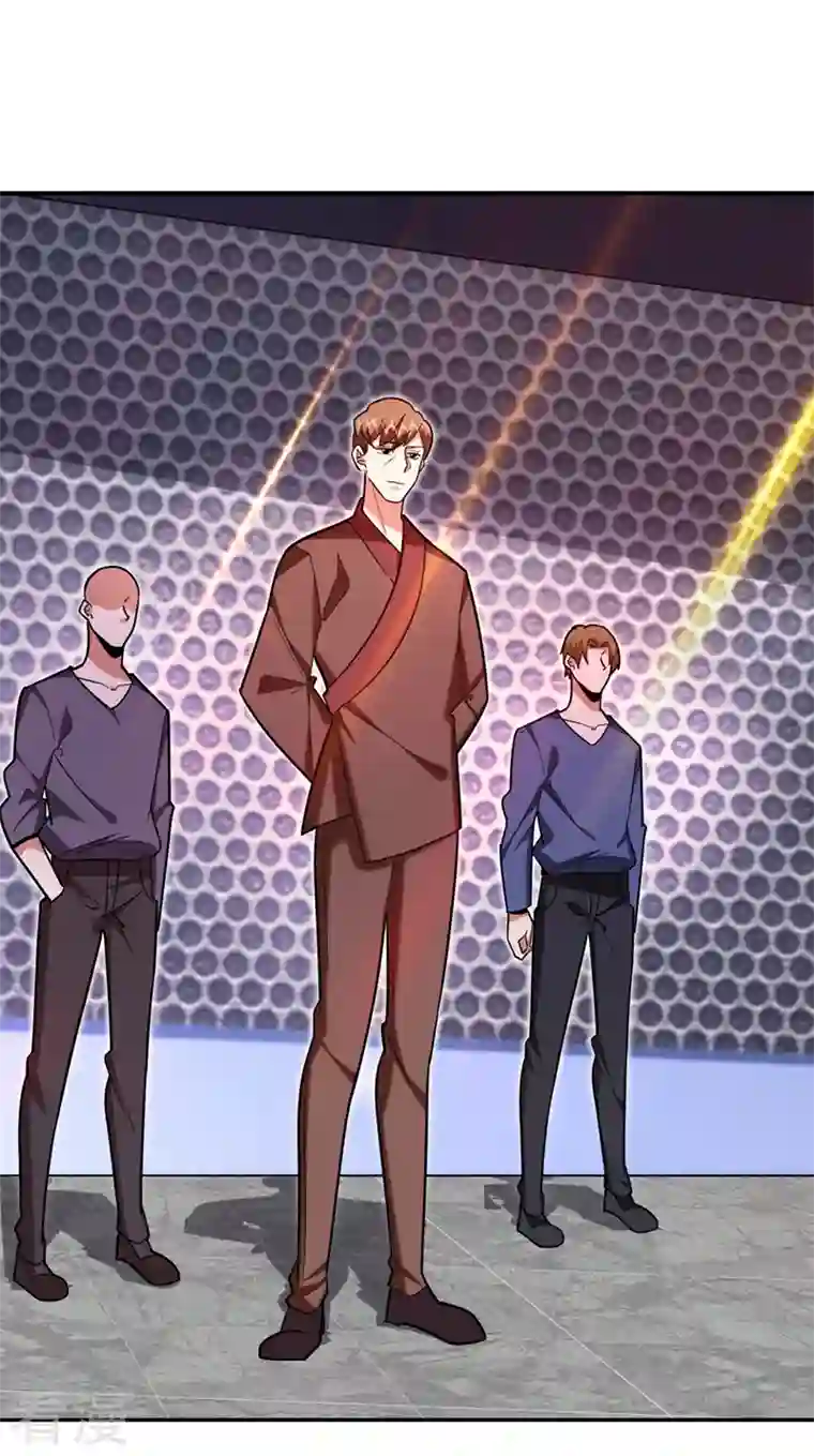 古武高手在都市第143话 你女儿郑薇薇在哪儿！？