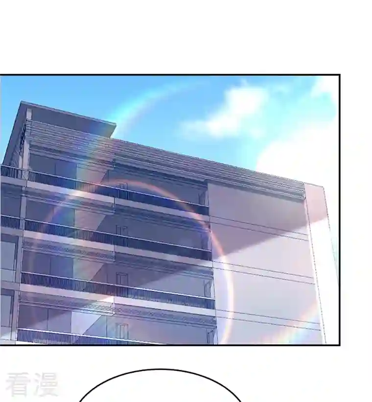 古武高手在都市第143话 你女儿郑薇薇在哪儿！？