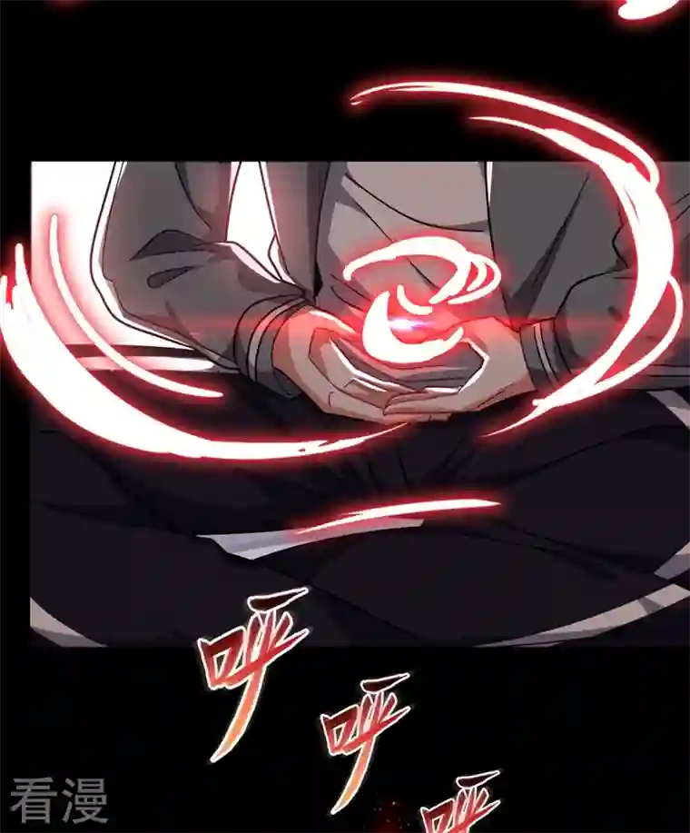 古武高手在都市第147话 为什么他没反应！