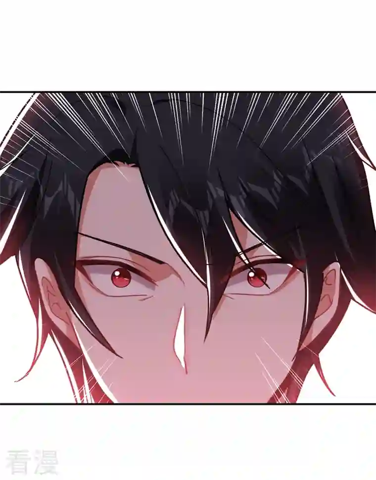 古武高手在都市第147话 为什么他没反应！